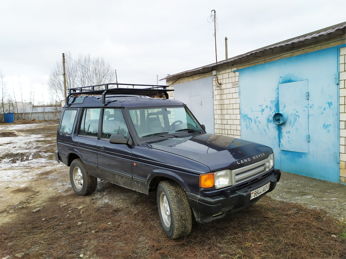   Land Rover discovery  